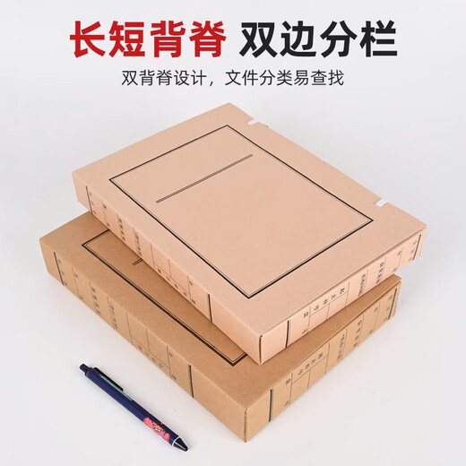 Yuzijian A4 Neue Version des Dokumentdateibox importiert Holz