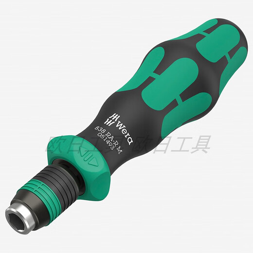 Wera WERA838 RA schneller Vor- und Rücklauf, leichter Ratschen-Bithalter, Schraubendrehergriff, magnetischer Stecker. 838RA-S soll im Juli auf den Markt kommen