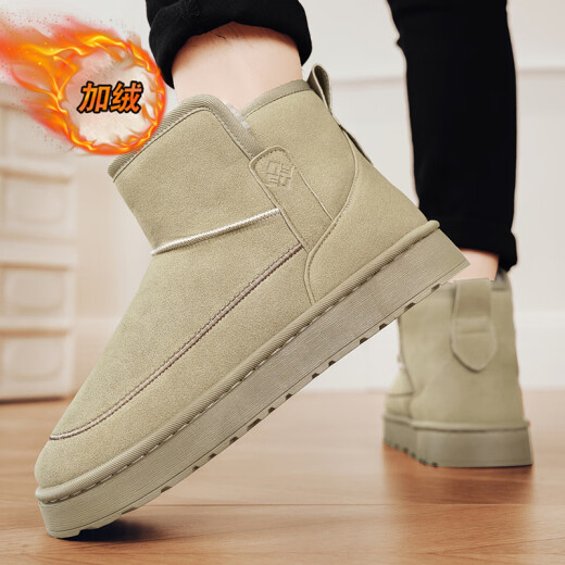 Aizunshi Dick-Soled-Schneestiefel für Frauen im Herbst und Winter 2024 neuer Stil gleicher Stil Plüsch Dicke wasserdichte Schwammkuchen Kurzrohr Khmer Schuhe Aprikosenfarbe 42-43