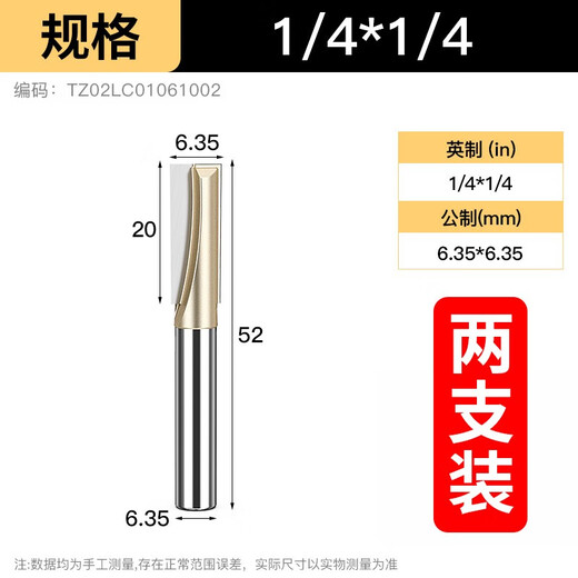 XMSJ Inspur Woodworking Cleaning Custing Tinta Mapa de tinta Mapeante de fondo plano Máquina de la máquina Cutter Grooving Tool Borde Cortador de cortador Cabezal Gong 12*15841 Puntos de 3 mm