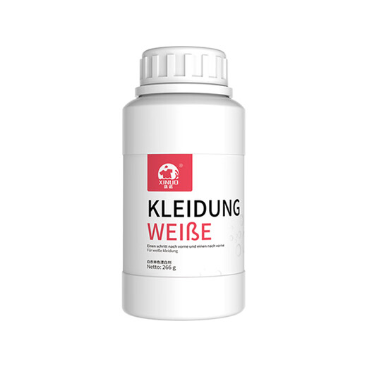 XINUO white clothes bleach 266g color reduction powder to remove yellow laundry white T-shirts and white shirts to remove stains and stains