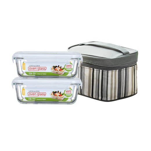 LOCK&LOCK heat-resistant glass crisper microwave lunch box lunch box lunch box outdoor picnic set 750ML*2+ bag