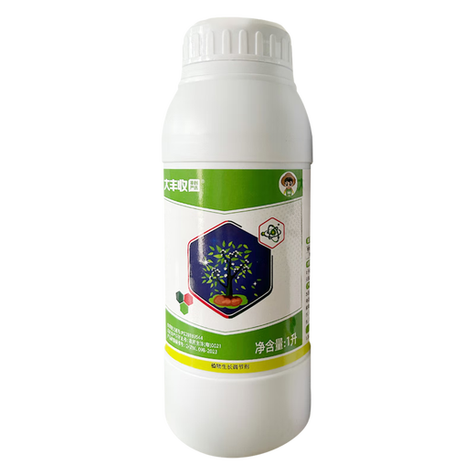 Harvest and Fenchuang carefully selected 3% sodium nitrate and amine fresh ester, genuine sodium nitrate and amine fresh ester, tomato growth regulator pesticide, agricultural flower bud promotion 1000ml