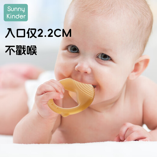 SunnyKinder Teething Stick for 3-month-old babies in the oral period, teething stick for babies over 6 months old, soothes teething period, prevents eating hands, striped + polka dot style