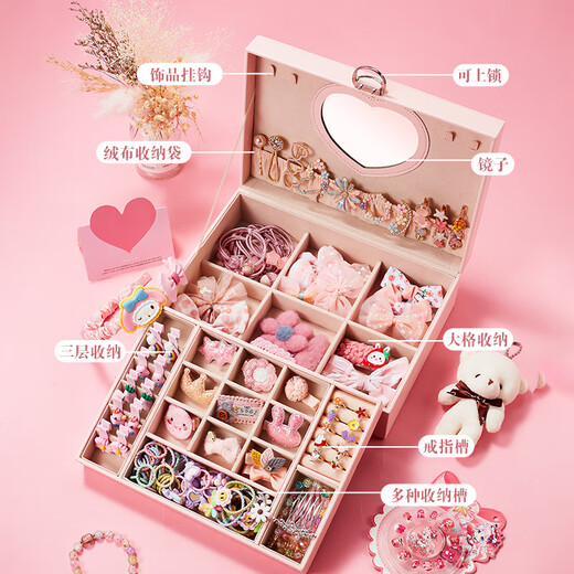 Xinge Kinderschmuck Set für Mädchen Geburtstag Geschenk Prinzessin DIY Schmuck Make -up Dress Up Hairpin Ring Luxus Geschenkbox