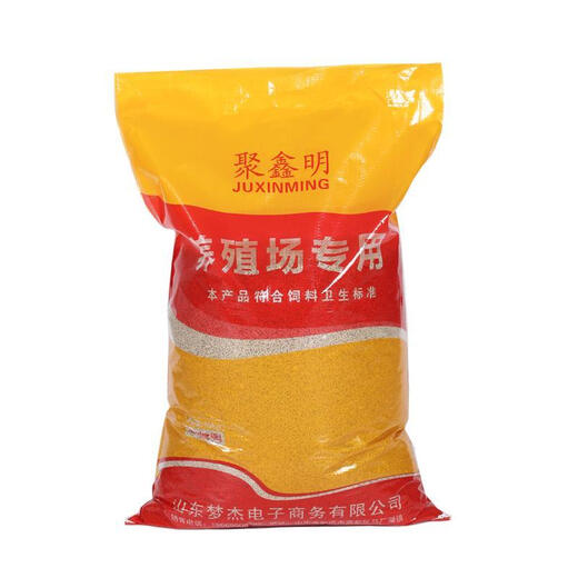 OIMG piglet feed 80Jin Jin is equal to 0.5kg high protein nutrition piglet fattening and fattening piglets with open feed full price feed wholesale 40Jin Jin is equal to 0.5kg mother piglet feed