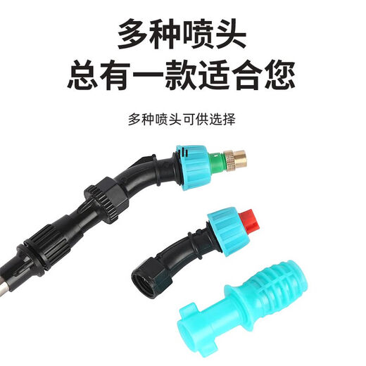 Electric sprayer high pressure disinfection sprayer household shoulder portable rechargeable agricultural spraying watering can and insect killing machine standard 5L blue barrel 120 minutes of battery life