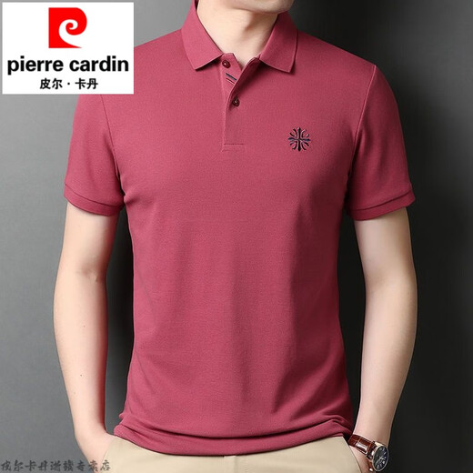 
Pierre cardin brand pure cotton lapel short-sleeved T-shirt men's summer thin loose lapel POLO base shirt casual t-shirt top HHGZ-2160 white 17088A50