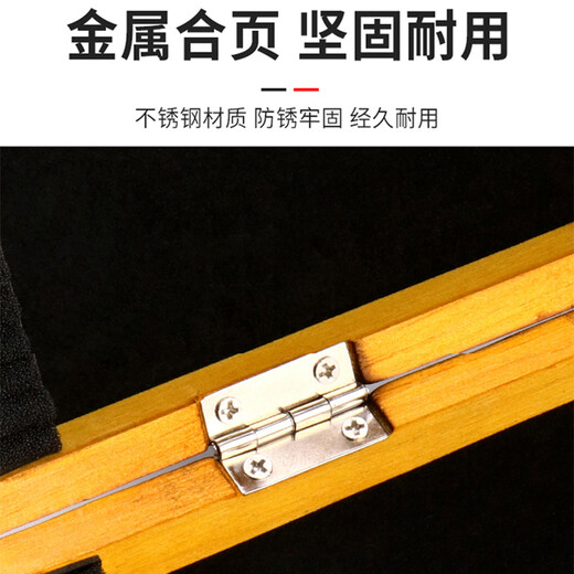 Laodao Paulownia Float Box Set Wooden Wooden Solid Wood Fish Float Box Extended Fish Label Box Fishing Gear Fishing Supplies Accessories 65cm Long Brushed Paulownia Wood Float Box 1