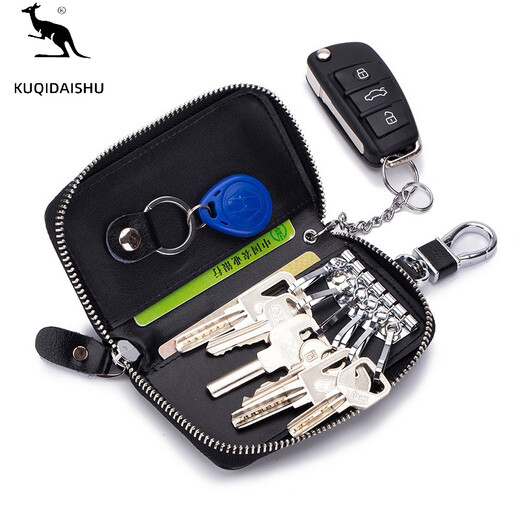 COOL KANGAROO (KUQIDISHU) Couple clé Clé Sac Vérine de zipper en cuir véritable Sac clé Cowhide General Motors Multi-fonction Mémale Sac Clé Femmes 930-1- Black