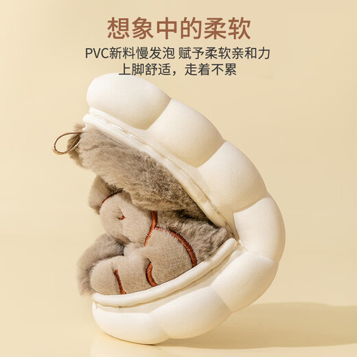 猪爸爸男童棉拖鞋冬2024新款室内儿童毛拖鞋女孩宝宝防滑中大童家居 180