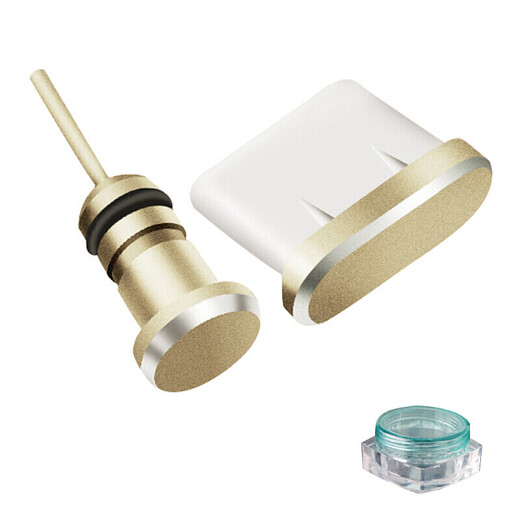 Tuosiman 1+9 OnePlus 9pro mobile phone dustproof plug OnePlus 8t Type-c charging port dustproof plug Temperament Silver + Storage Box
