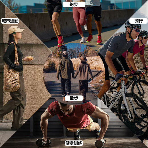 ALPINT MOUNTAIN Elmont CoolMax marathon professional running socks men's hiking socks hiking socks short-tube sports socks