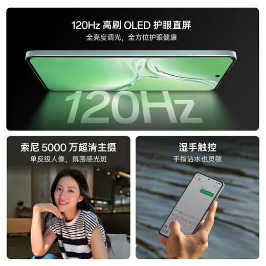 
OPPOK12 ultra-long battery life 5G full network intelligent photography game e-sports student business practical dual-slot dual standby mobile phone Qingyun 12GB + 256GB stand-alone + third-party brand fast charging + store insurance for 1 year