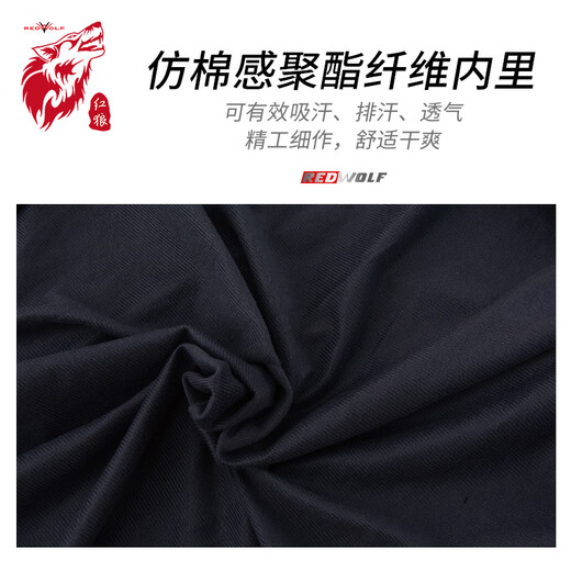 RED WOLF Spring and Autumn Windbreaker for Men and Women Gray Black Windproof and Waterproof Fishing Clothing Outdoor Skiing and Mountaineering Clothing Red Wolf Spring and Autumn Black Windproof Jacket 3XL