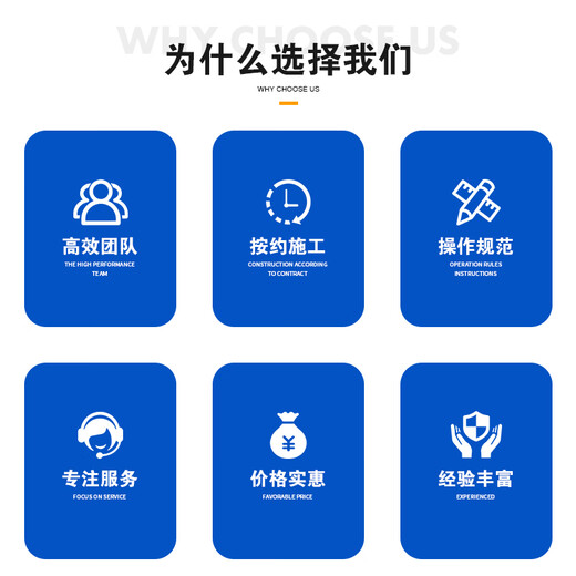 Thirty-six Technology City Furniture installation and maintenance services. All types of bed reinforcement, disassembly, disassembly, wardrobe assembly and carpentry masters.