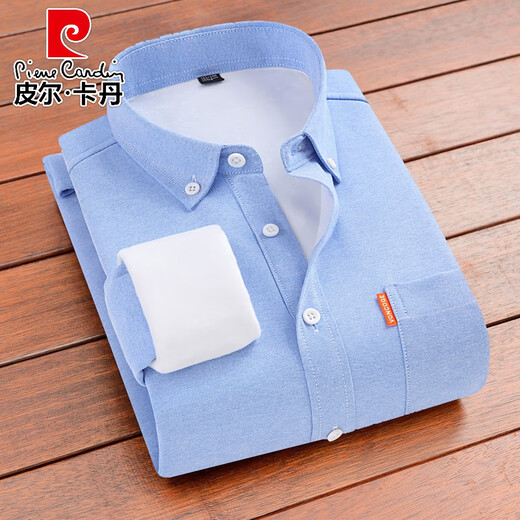 Pierre Cardin Oxford Spinning Shirt Winter Fleep pour hommes Chemise épaissie épaissie d'âge moyen de grande taille de grande taille en tricot 683 Pink épaissis en toison m s'il vous plaît référez-vous à la taille du tableau pour passer une commande