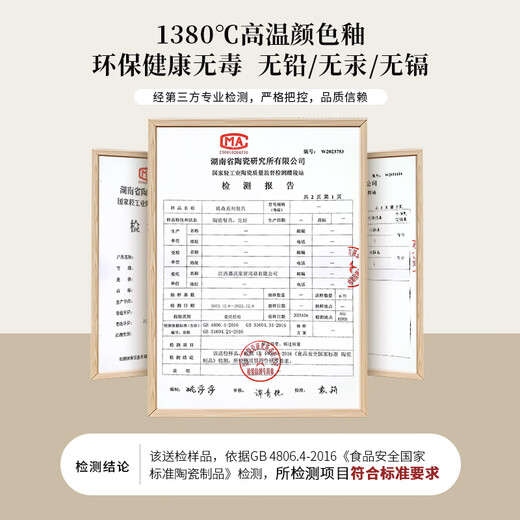 JIWOO bowls and plates tableware set bowl household ceramic bowls and chopsticks set bowls and plates tableware housewarming wedding gift