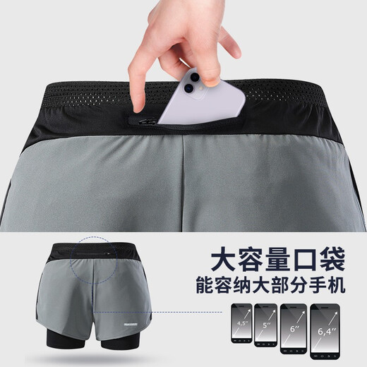 步锐特健身衣服男田径马拉松运动套装夏季篮球训练短裤速干背心跑步装备  ZC259暗影黑色+23039灰色套装 XL(120-140)斤