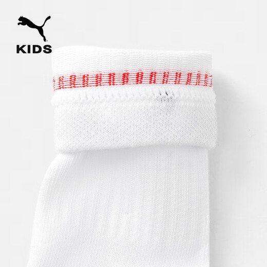 Puma children's sports socks set of three pairs white 34