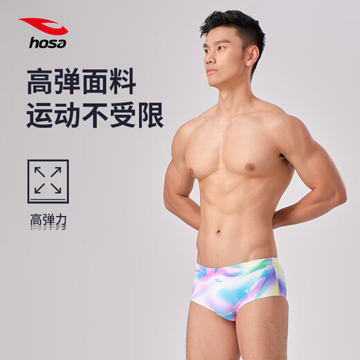 浩沙（hosa）男士三角泳裤低体感渐变印花舒适高弹防晒抗氯专业训练 梅红 XL (专业竞技款，非专业拍大1-2码)