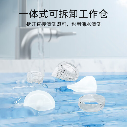 英氏（YEEHOO）吸鼻器婴儿电动吸鼻器新生儿宝宝吸鼻神器儿童鼻涕屎清理专用家用 婴儿自清洗吸鼻器