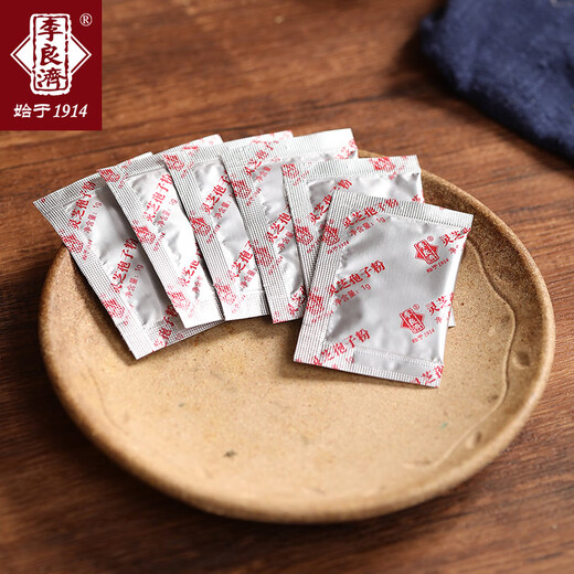 Li Liangji Ganoderma lucidum spore powder 1g*25 bags of refined decoctions Chinese medicinal materials and pharmaceutical companies direct sales delivery of Ganoderma lucidum spore powder 1g*25 bags of Ganoderma lucidum spore powder