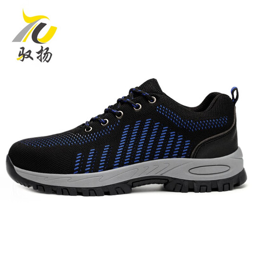 Yuyang Labor Protection Shoes for men in summer breathable, comfortable, insulated, lightweight, wear-resistant, anti-slip, anti-static work, anti-smashing, anti-puncture safety 01 [Summer breathable] No glue is used to keep the bottom 42