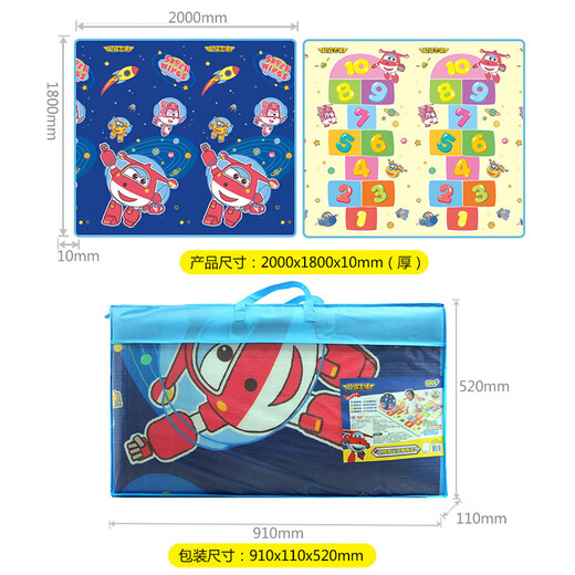Auby (auby) children's XPE crawling pad thickened baby living room game floor mat baby home crawling pad Fun water pipe folding pad 0.5cm