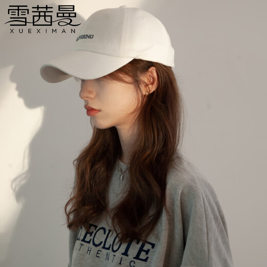 Xue Qianman Hat Women's Korean Retro Versatile Soft Top Baseball Hat Women's Letter Embroidery Showing Face Small Sun Protection Peaked Hat