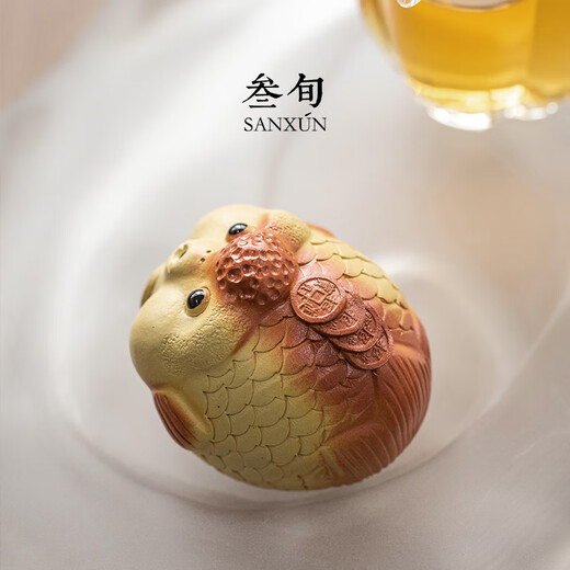 Thirty-year-old Bubble Fish Tea Pet, creative handmade, tea-playing, purple sand exquisite small ornaments, high-end Kung Fu tea ceremony accessories, Bubble Fish Tea Pet, large