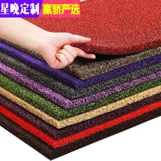 Star Night Commercial Entrance Floor Mat Entrance Door Rubber Mat Anti-slip Mat Door Mat Nails Thickened Black and Red 80*120cm Black and Red 80*120cm