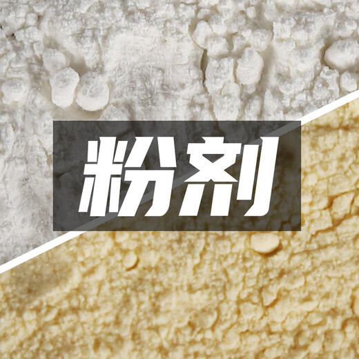 Fishing King's new product small drug fruit acid Senmile scented wild fishing lure black pit special crucian carp bait fish bait concentrated Senmile scent 60ml