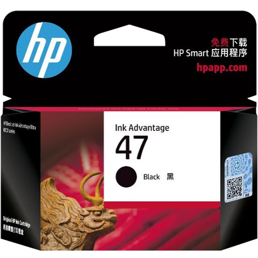 惠普（HP）原装47墨盒黑色彩色适用4825 4826 4828 4829 4877 4925打印机 47黑色墨盒（约1300页）
