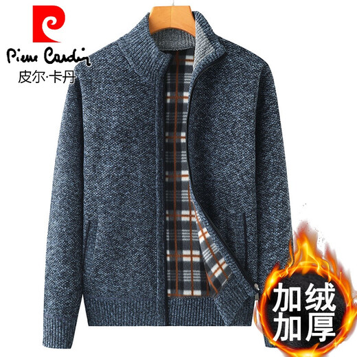Pier Cardin im mittleren Alter von Herren Wolle Strickjagd Daddy mit Vlies mit verdickter Frühling und Herbst gestrickt große Pullover Kamel 180/92a