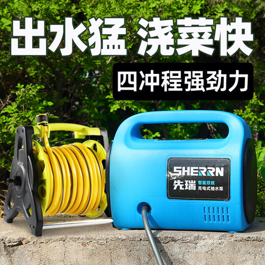 Wiederaufladbare Pumpenwässerung Pumpe Gemüse Wassermaschine Gemüse Garten Neues Landbewässerungstool ländliche landwirtschaftliche Wasserpumpe Langstrecke 686AF Dual-Core-Pumpe 30-Meter-Röhre