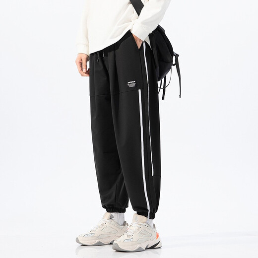 
Trousers men's tall 120cm spring 190 thin long legs 110 loose 115 version teenage trendy men's pants length 9712 (trousers length 1.2 meters) 2XL