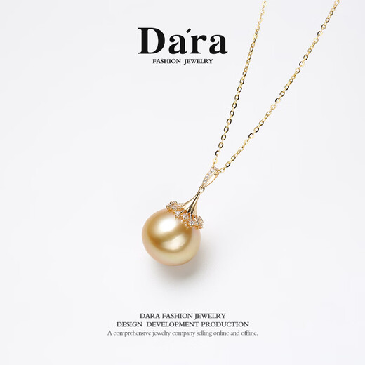 Daila 18k gold seawater pearl pendant necklace gold nearly round flawless accessory Mother's Day gift 520 gift giving approximately 11-12mm