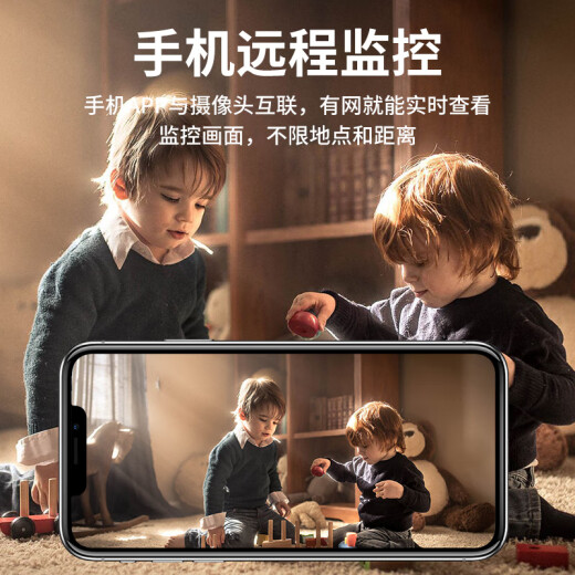 广春充电摄像头免插电小型家用车载高清网络探头无线wifi手机远程监控器门口摄像机 【华为4G顶配版】+免插电+无网可用+超长待机