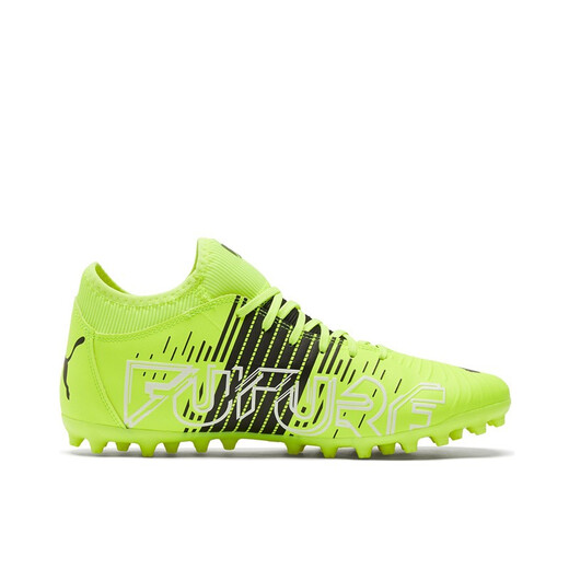 
Puma (PUMA) MG short nail frisbee training football shoes for men's artificial lawn nail shoes FUTURE 106391 Yellow - black - white 01 44