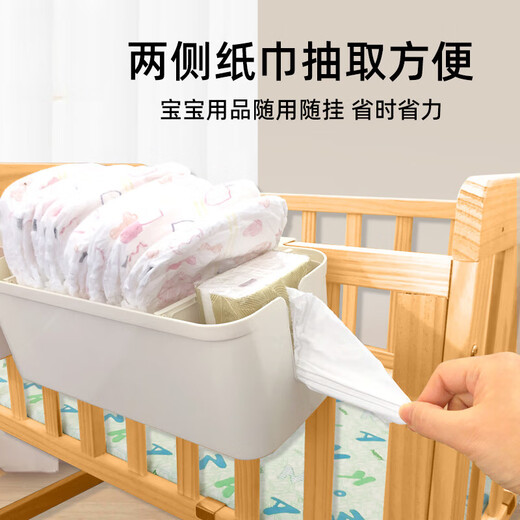 山头林村婴儿床边挂篮床挂儿童宝宝床头围栏尿不湿尿片收纳盒尿布袋挂袋筐 珍珠粉