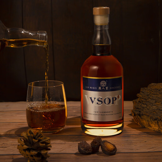 Humanoid 4-jähriger VSOP Brandy 40 Grad Wein 500 ml Single Branch Ningxia Helan Mountain Eastern Foot
