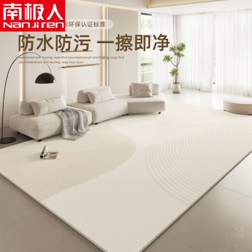 
CLCEY carpet living room 2024 new home light luxury sofa coffee table mat room interior free cleaning carpet 156 16780 300*400cm thickened model whole piece customization without return