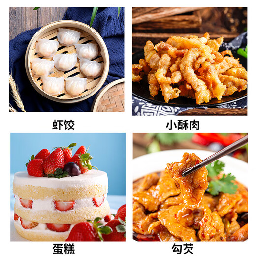 Honka Baking Ingredients Potatoes Potato Starch 500g Cooking Thickening Brand Started in 1998