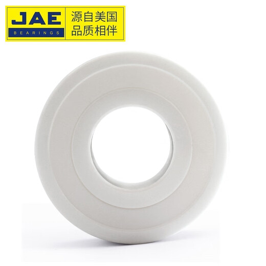 捷艾易/JAE轴承 氧化锆全陶瓷轴承61908 6908系列尺寸：内径40外径62宽度12mm 61908CE[开式型] 