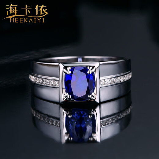 Haikai Ring Men's Royal Sapphire Ring Luxury Jewelry Valentine's Day Birthday Gift for Husband Royal Sapphire Ring (1.13 carat 10-point diamond/selected flawless)