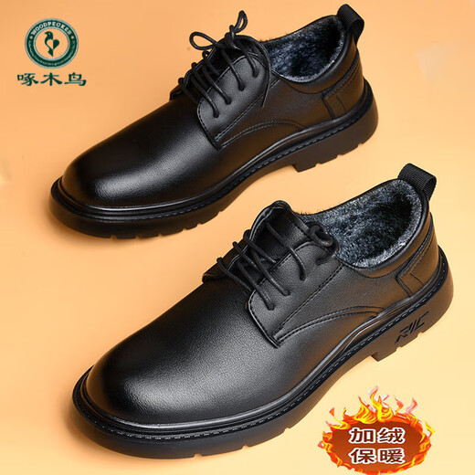 Woodpecker winter men's shoes plus velvet to keep warm casual business formal leather shoes round toe soft sole work suit shoes men's leather cotton shoes black 5-5152 plus velvet to keep warm winter cotton leather shoes 41