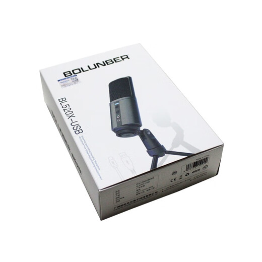 Burren Bell BL520X-USB condenser microphone audiobook special recording equipment professional novel Himalayan mobile phone microphone recitation dubbing broadcast set anchor recording studio level BL520X with cantilever bracket + shock mount set