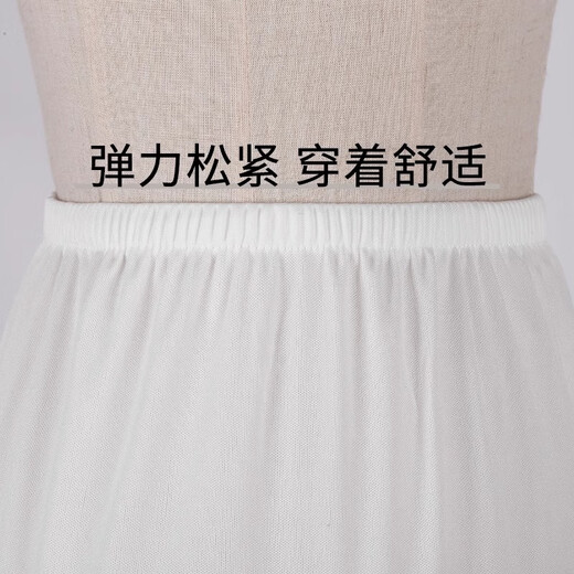 New Fiona violent Lolita daily boneless soft gauze skirt support cosplay mid-length support lolita soft girl JK petticoat white 60CM white soft gauze daily fluffy