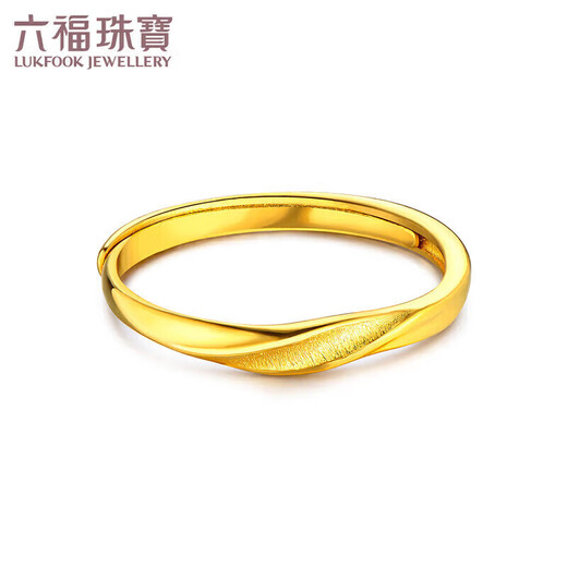 Liufu Jewelry Chinese Valentine's Day Gift, Gold Glitter Sweat Sand Twist Pattern Gold Ring Solid Living Ring Priced About 1.88 grams